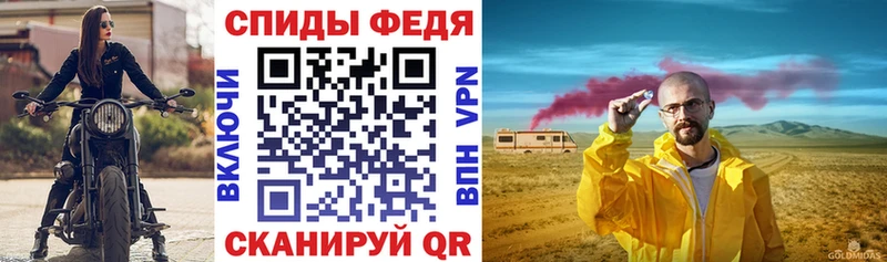 Amphetamine VHQ  Купить где  Бугульма 