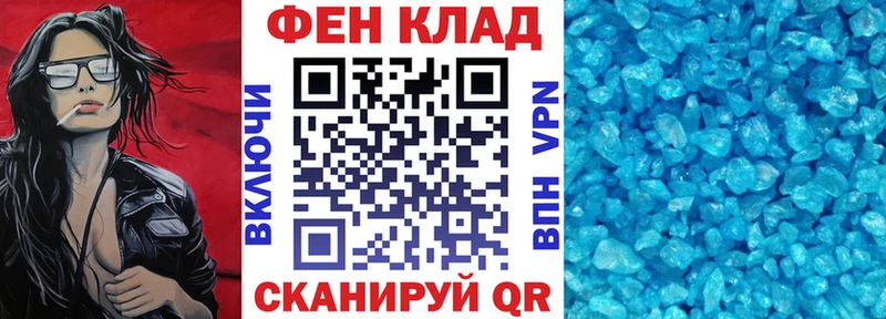 Amphetamine Розовый Бугульма