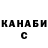 Ecstasy ешки Kiryl Kaskevich