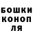 Кетамин VHQ Adam Berky