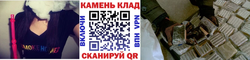 Купить где  Бугульма  ГАШИШ Ice-O-Lator 