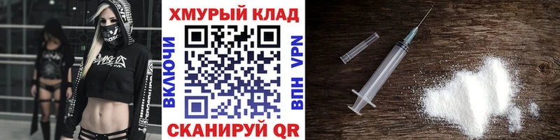 Героин Heroin  Купить закладки  Бугульма 