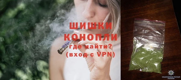 а пвп мука Арсеньев