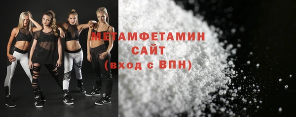гашишное масло Остров