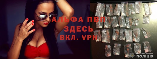 гашишное масло Остров