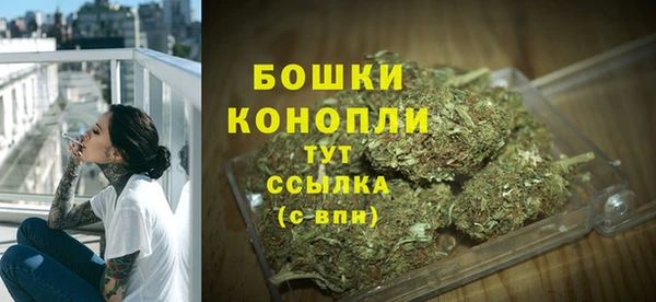а пвп мука Арсеньев