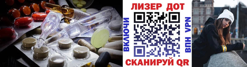 Купить где  Бугульма  Лсд 25 экстази ecstasy 