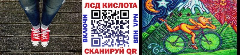 Марки NBOMe 1,5мг Купить закладки Бугульма