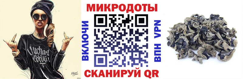 Галлюциногенные грибы мухоморы  Купить где  Бугульма 